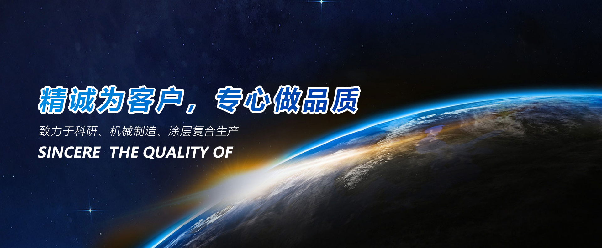 火狐体育官网app