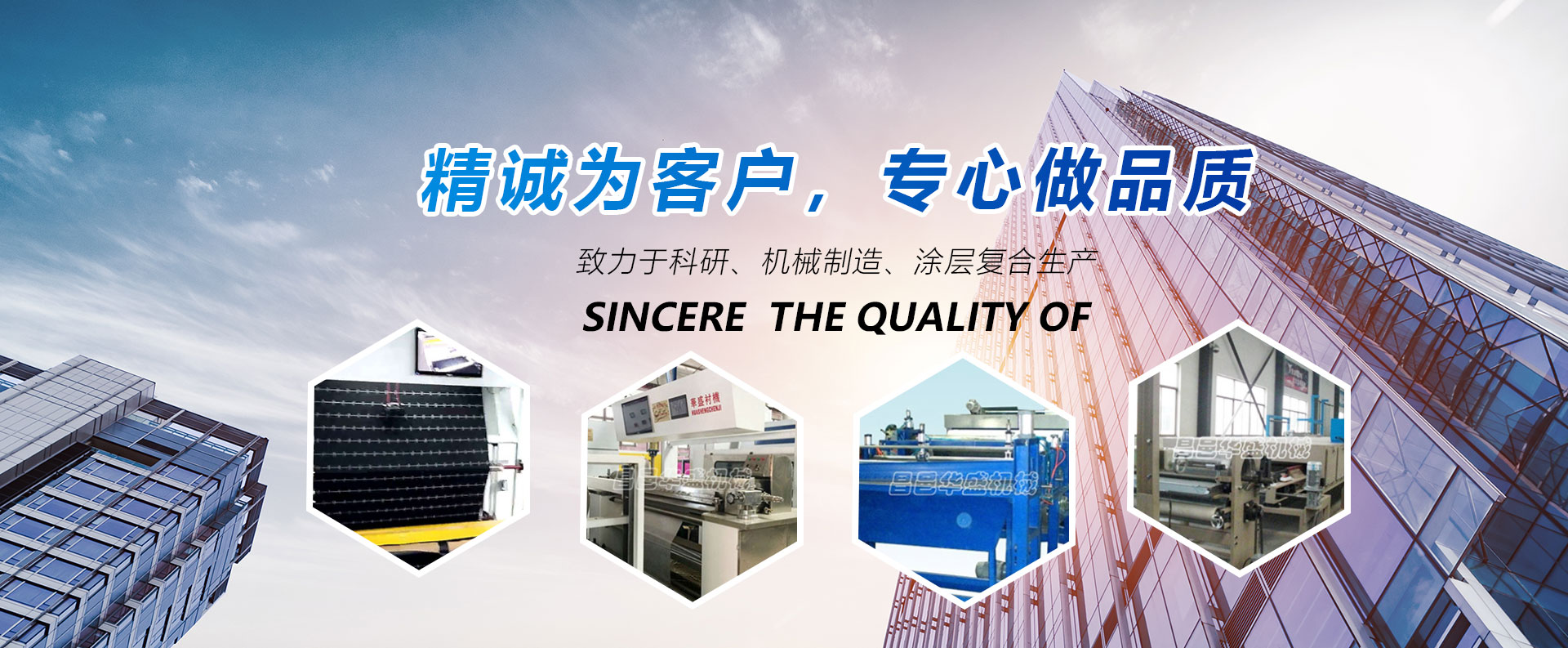 火狐体育网页版